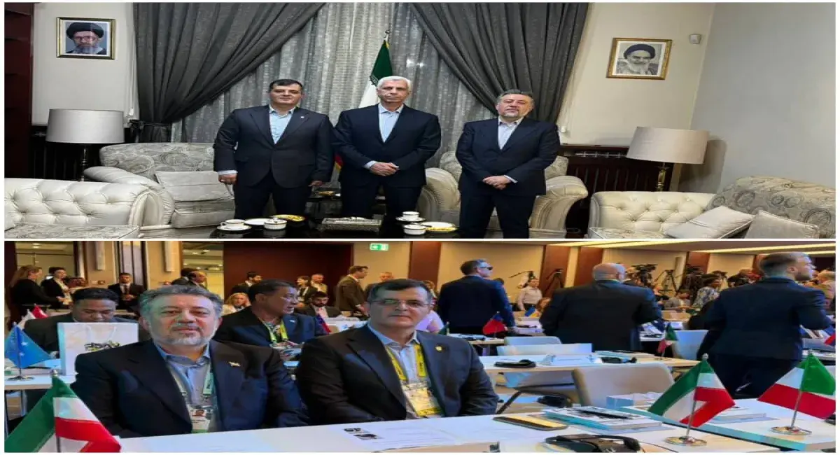 برگزاری اولین اجلاس برنامه‌ریزی اکسپوی بلگراد